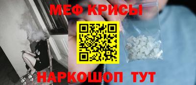 гидропоника Обь