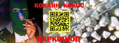 гидропоника Обь