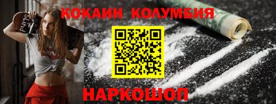 гидропоника Обь