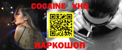 гидропоника Обь