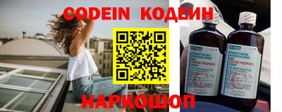 скорость mdpv Нягань