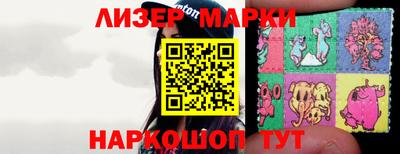 скорость mdpv Нягань