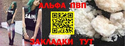 гидропоника Обь