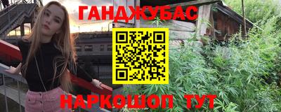 скорость mdpv Нягань