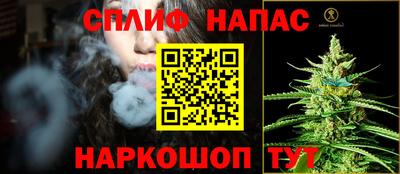 скорость mdpv Нягань