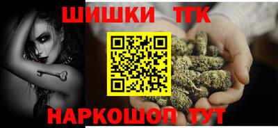 скорость mdpv Нягань