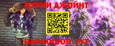 гидропоника Обь
