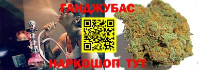 скорость mdpv Нягань