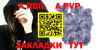 гидропоника Обь