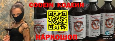 скорость mdpv Нягань