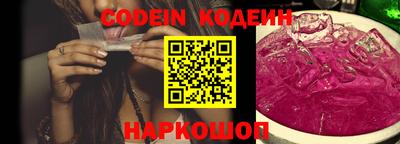 скорость mdpv Нягань