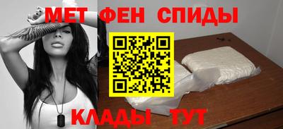 скорость mdpv Нягань