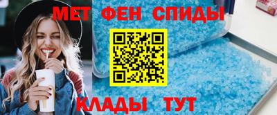 скорость mdpv Нягань