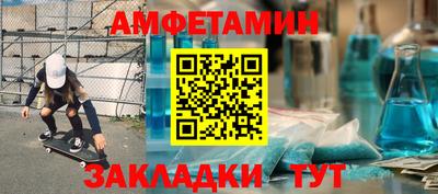 скорость mdpv Нягань