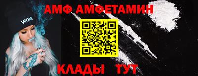 гидропоника Обь