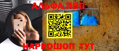 скорость mdpv Нягань