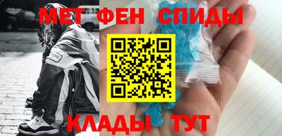 скорость mdpv Нягань