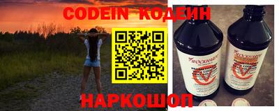 гидропоника Обь