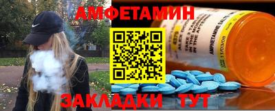 гидропоника Обь