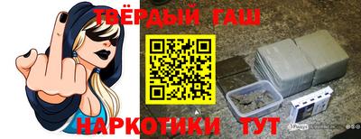 гидропоника Обь