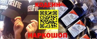 гидропоника Обь